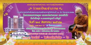 2a5eb3939442ac3fe34c39dcac68a9c2