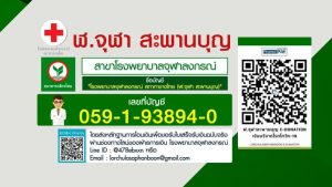 564000003666502