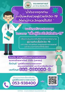 bda8edd2-68c8-4f06-84d1-6aba41bdb2db