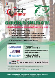 poster1_01