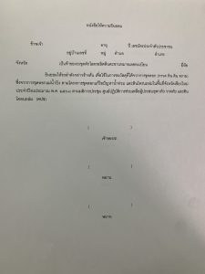 s__121683975_1