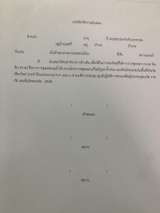 s__121683976_1