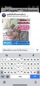 7b568fe7-0f7a-4496-866a-fd8b2b4cdda4