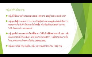 messageimage_1747728095410