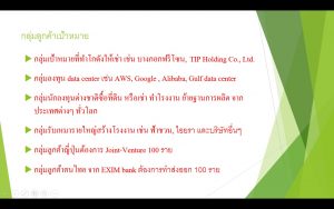 messageimage_1747728113251