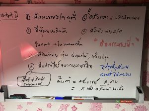 img_5733